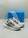ADIDAS - Ultra boost+ Lightweight Gray Shoes